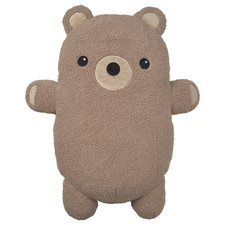 IKEA GREJSIMOJS Soft Toy Bear